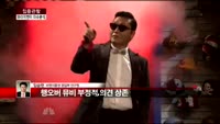 [집중관찰] 와이지엔터테인먼트 (2) 이슈분석 - 임승현 비엔지증권 연구원