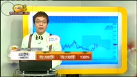 [종목상담] LG전자(066570)