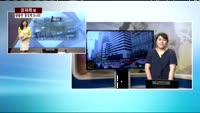 [경제특보] 금융권 CEO 무더기 징계