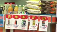 [오늘의 생톡 키워드] GS리테일·현대제철