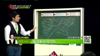 [생생한 주식쇼 생쇼] 관심종목 : 탑금속(019770), 조광페인트(004910)