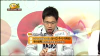 [종목상담] 리노스(039980)