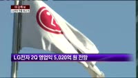 [마감특보] 6월 금융통화위원회