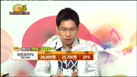 [종목상담] 아프리카TV(067160)