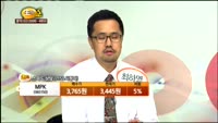 [종목상담] MPK(065150)