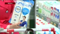 부진의 늪에 빠진 매일유업, 상승은 언제쯤?