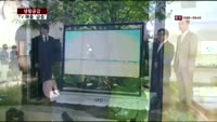 [생활공감] UHD TV 시대 열릴까?