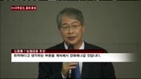NH우투증권, 올해 출범…"자산운용사 M&A 고려"