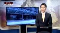 [경제특보] 유가 급등에 경기회복‘적신호’