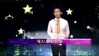 [별SHOW] 이슈종목 : 테스나(131970)