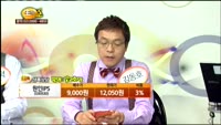 [종목상담] 원익IPS(030530)