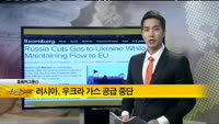[해외 소식] IMF, 美 성장률 전망 하향
