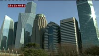 금투협-증권사 사장단, 콜롬비아 출장…실효성은 '글쎄'