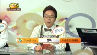 [종목상담] 넥스턴(089140)