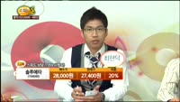 [종목상담] 솔루에타(154040)