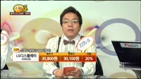 [종목상담] LG디스플레이(034220)