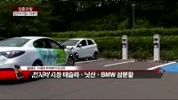 [집중관찰] 일진머티리얼즈 (2) 이슈분석 - 황해수 NH증권 팀장