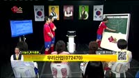 [생생한 주식쇼 생쇼] 관심종목 : 디지털대성(068930), 우리산업(072470)