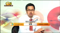 [종목상담] 호텔신라(008770)