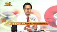 [종목상담] 삼성물산(000830)