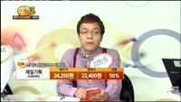 [종목상담] 제일기획(030000)