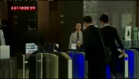 효성 후계구도에 쏠린 시선…조현준 사장 공동 최대주주