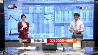 [반전쇼] 스카이라이프(053210)