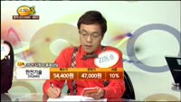 [종목상담] 한전기술(052690)
