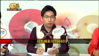 [집중관찰] 사조해표 (8) 특징분석 - 김동호 ·최하영 · 최현덕 MBN골드 전문가