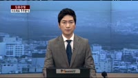 [집중관찰] 사조해표 주주분석 (4) - 장남식 기자