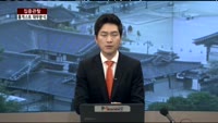[집중관찰] 홈캐스트 (5) 재무분석- 박우신 동양증권 과장