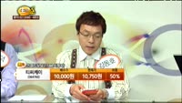 [종목상담] 티씨케이(064760)
