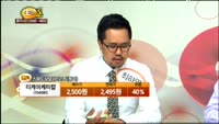 [종목상담] 티케이케미칼(104480)