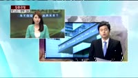 [집중관찰] 메가스터디 (3) CEO분석 - 정영석 기자