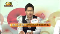 [종목상담] 유성기업(002920)