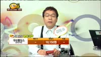 [종목상담] 대성홀딩스(016710)
