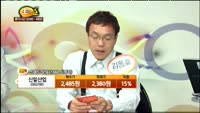 [종목상담] 신일산업(002700)