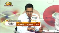 [종목상담] 아나패스(123860)