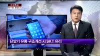 [마감특보] 제습기, 갈수록 고급화