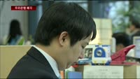 우리은행 연내 분할 매각 추진…이번엔 성공할까?