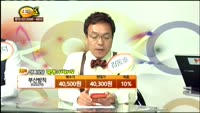 [종목상담] 부산방직(025270)