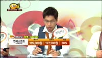 [종목상담] 엔씨소프트(036570)