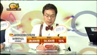 [종목상담] SK하이닉스(000660)