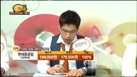 [종목상담] 현대중공업(009540)