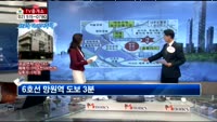 [생방송부동산] TV중개소