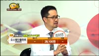 [종목상담] 오스템임플란트(048260)