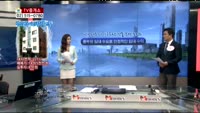 [생방송부동산] TV중개소