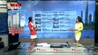 [생방송부동산] TV중개소