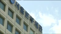 한-EU FTA, 7월 1일부터 관세 추가 인하