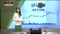 [증시특보]대상, 3년만에 또 세무조사…특별조사 논란